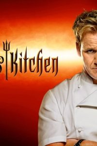 Hell’s Kitchen – S01E05 – Day 5