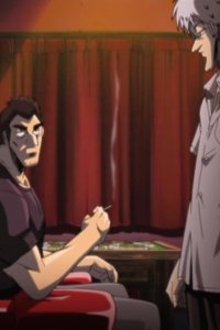 Akagi – S2005E01 – Yami ni maiorita tensai