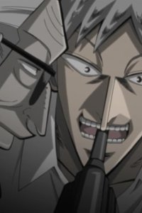 Akagi – S2005E04 – Honmono no burai
