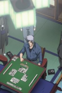 Akagi – S2006E13 – Fûrai no kidô
