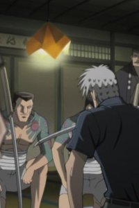 Akagi – S2006E14 – Rasetsu no shinshô