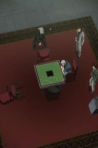 Akagi – S2006E16 – Hametsu no tôhi