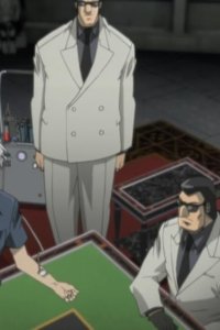 Akagi – S2006E17 – Isai no shômei