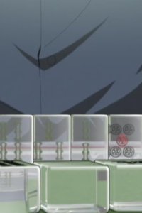 Akagi – S2006E18 – Jubaku no haishi