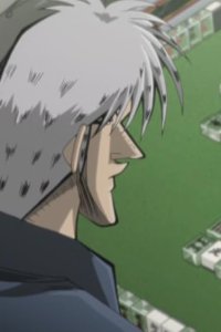 Akagi – S2006E21 – Ichiru no gensô