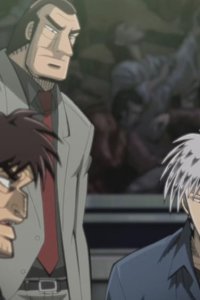 Akagi – S2006E22 – Sakui no ashikase