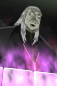 Akagi – S2006E23 – Gôun no iryoku