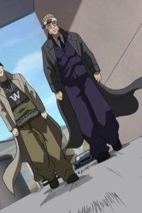 The Boondocks – S01E11 – Let’s Nab Oprah