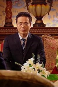 Goong – S01E17 – Episode #1.17