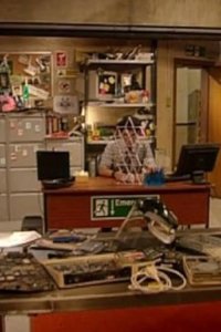 The IT Crowd – S01E05 – The Haunting of Bill Crouse