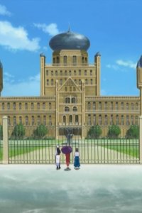 Gintama – S01E05 – Jijii ni natte mo namae de yobi aeru tomodachi wo tsukure