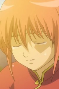 Gintama – S01E10 – Eat Something Sour When You’re Tired