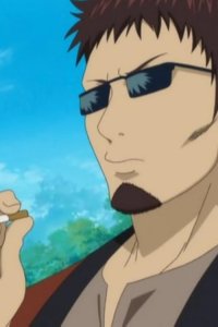Gintama – S01E16 – Kangaetara jinsei tte ossan ni natte kara no hô ga nagai n ja nêka! Kowa!!