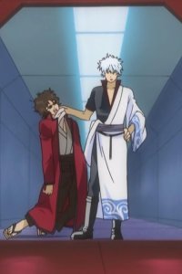 Gintama – S01E23 – Komatta toki wa warattoke warattoke