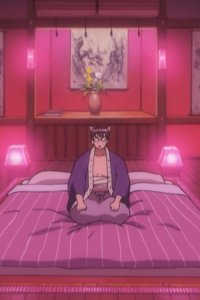 Gintama – S01E34 – Koi ni manyuaru nante iranai