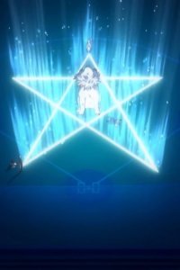 Gintama – S01E45 – Aiken no sanpo wa tekidona supîdo de