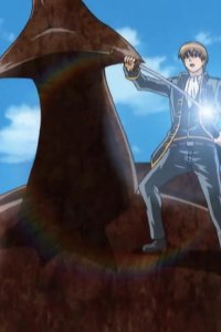 Gintama – S01E65 – Rhinoceros Beetles Teach Boys That Life Is Precious