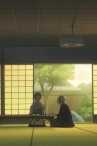 Gintama – S01E72 – A Dog’s Paws Smell Fragrant/Drive with a “Might” Attitude