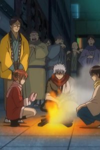 Gintama – S01E98 – Play Video Games for Only an Hour a Day