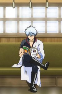 Gintama – S01E100 – The More Something Is Disliked, the More Lovely It Is