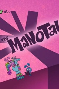 Yin! Yang! Yo! – S02E08 – The Manotaur/League of Evil
