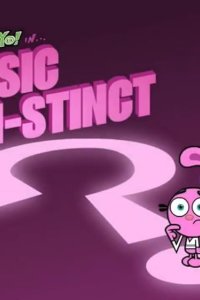 Yin! Yang! Yo! – S02E11 – Basic Yin-stinct/Fighting Fooberty