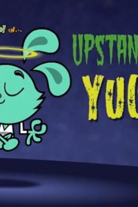 Yin Yang Yo! – S02E22 – Upstanding Yuck/Walk in the Woods
