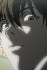 Death Note: Desu nôto – S01E05 – Tactics