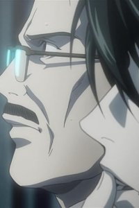 Death Note: Desu nôto – S01E08 – Glare