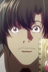 Death Note: Desu nôto – S01E19 – Matsuda