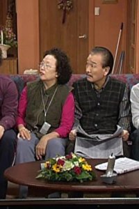 High Kick! – S01E37 – Episode #1.37