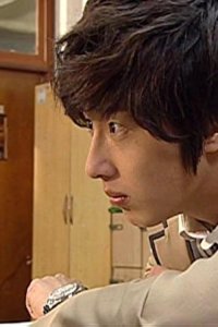 High Kick! – S01E43 – Episode #1.43