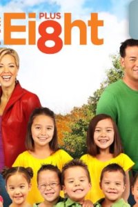 Jon & Kate Plus 8 – S05E17 – School Days