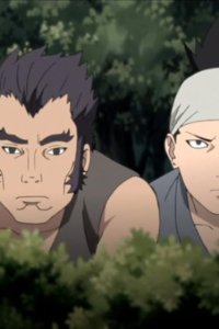 Naruto: Shippuden – S2015E97 – An’un