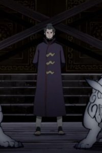 Naruto: Shippuden – S2015E98 – Yamikumo