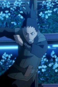 Naruto: Shippuden – S2015E99 – Giun