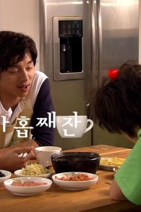 The 1st Shop of Coffee Prince – S01E09 – Ninth Cup