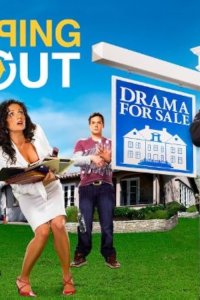Flipping Out – S01E07 – Flipping Out: Jeff Lewis’ Open House