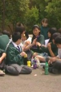 Summer Heights High – S01E02 – Episode #1.2