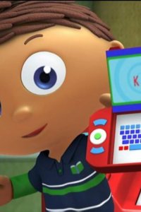 Super Why! – S01E66 – King Midas