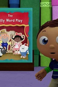 Super Why! – S03E07 – The Silly Word Play