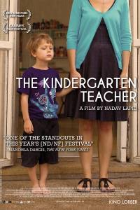 The Kindergarten Teacher