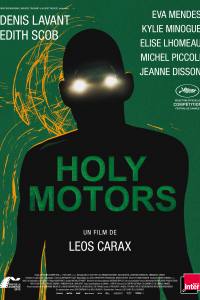 Holy Motors