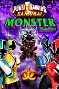 Power Rangers Monster Bash Halloween Special