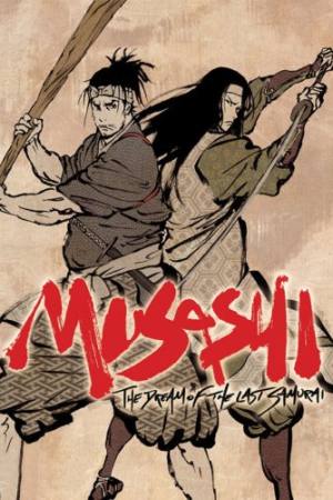 Miyamoto Musashi: Sôken ni haseru yume