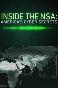 Inside the NSA