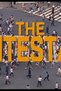 Storyville – S29E11 – The Contestant