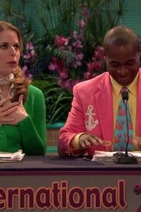 The Suite Life on Deck – S03E05 – Das Boots