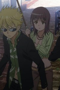A Certain Magical Index – S03E03 – The Document of C