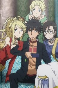 A Certain Magical Index – S03E11 – British Labyrinth